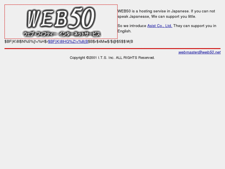 www.web50.net