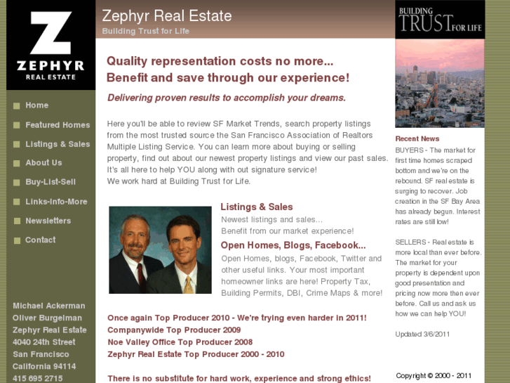 www.zephyr-premiere.com