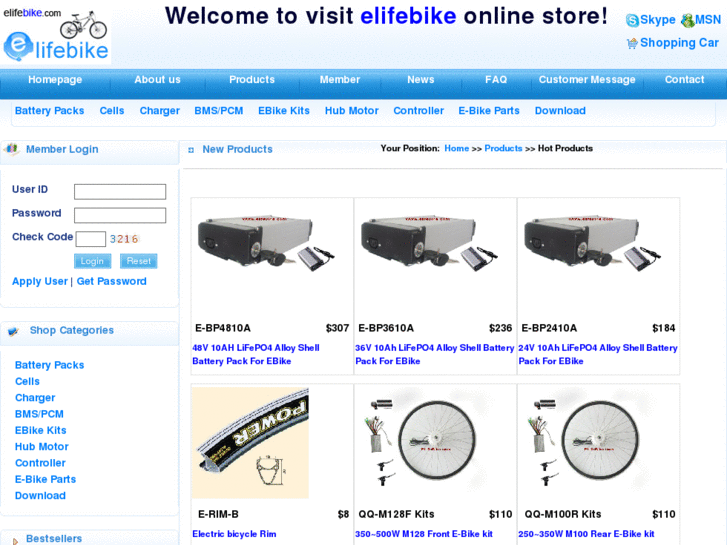 www.elifebike.com