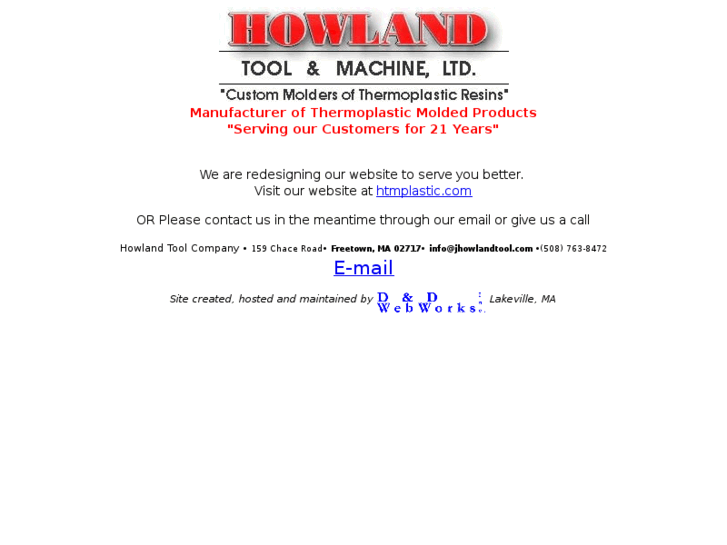 www.howlandtool.com