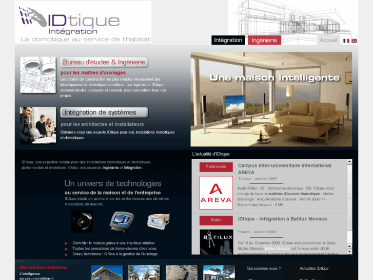 www.idtique.com