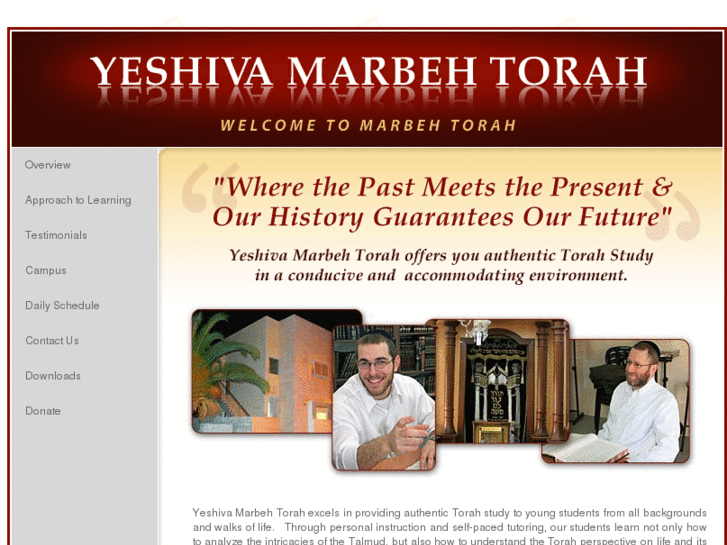 www.marbehtorah.com