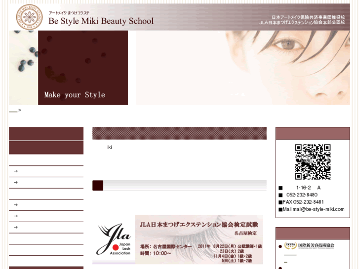 www.miki-school.com