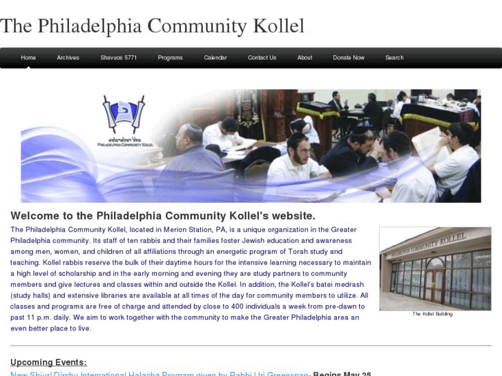 www.phillykollel.org