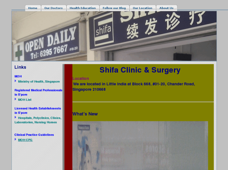 www.shifaclinicsurgery.com