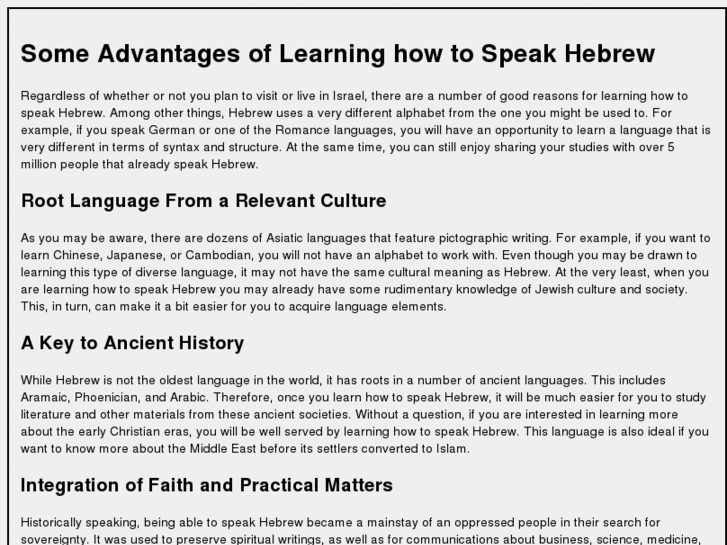 www.speak-hebrew.com