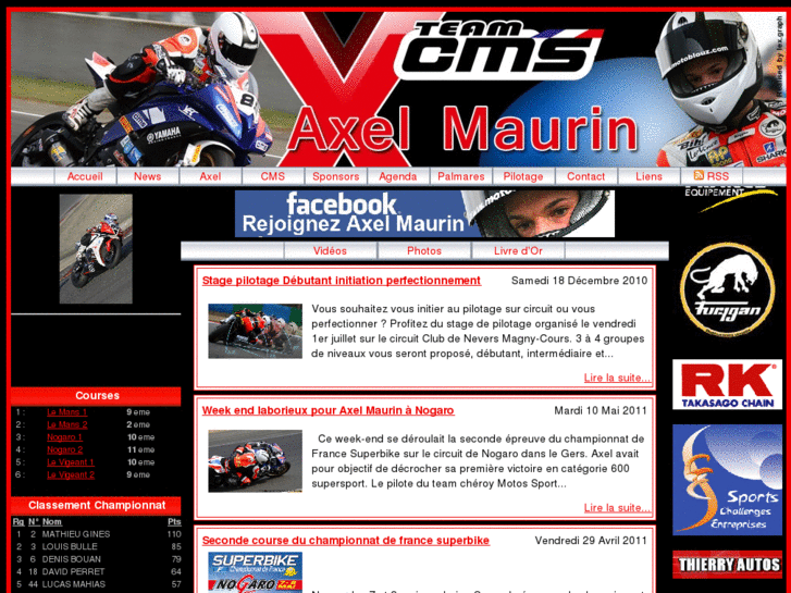 www.axelmaurin.com