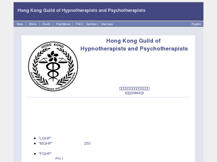 www.hkghp.org