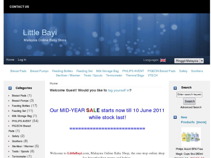 www.littlebayi.com