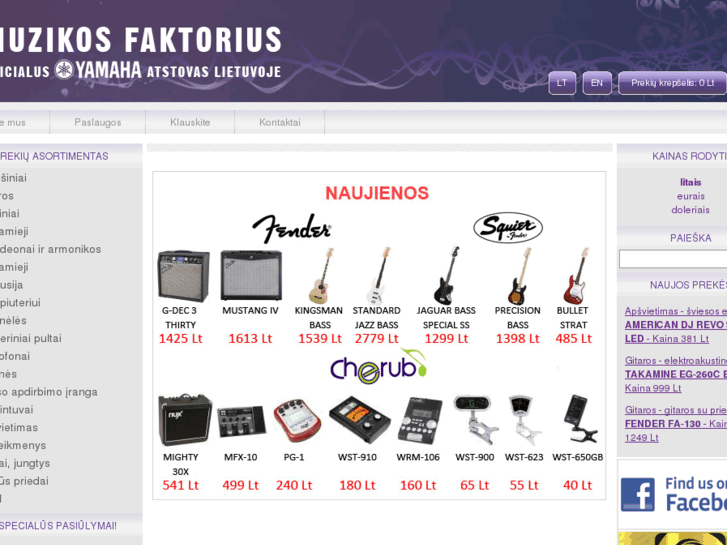 www.muzikosfaktorius.com