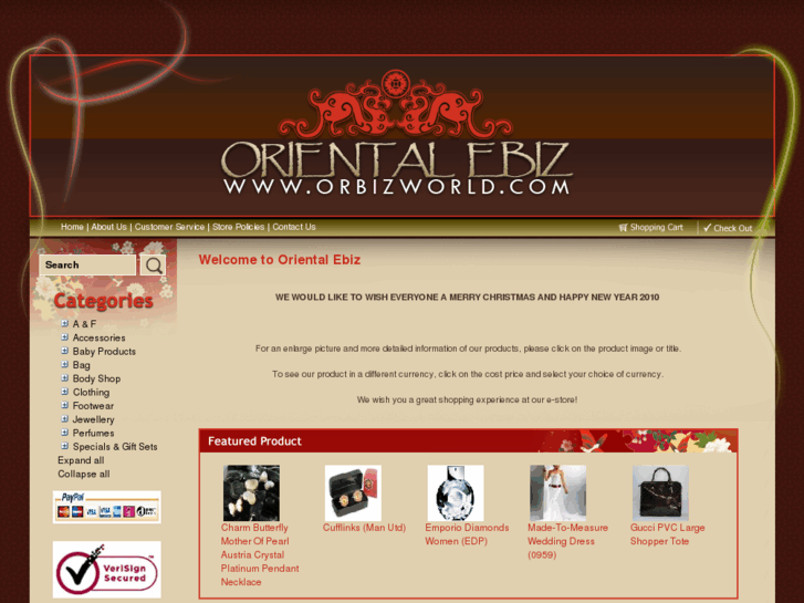 www.orbizworld.com