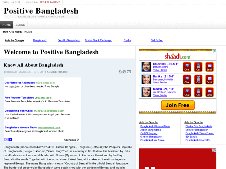 www.positivebangladesh.com