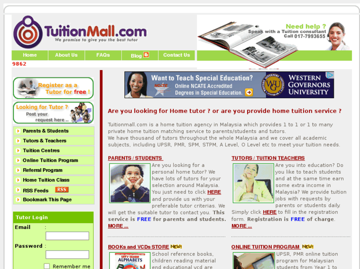 www.tuitionmall.com