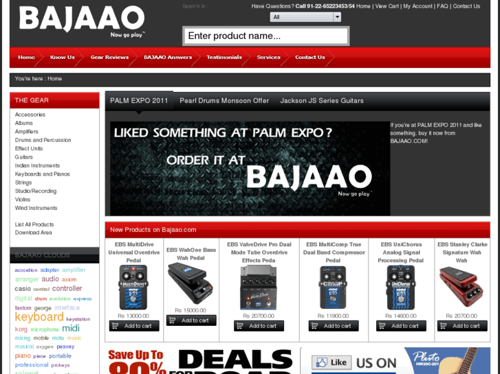 www.bajaao.com