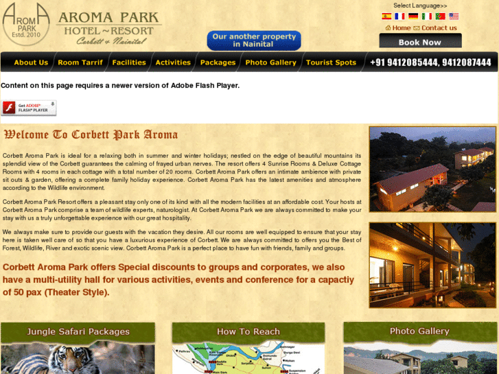 www.corbettaromapark.com