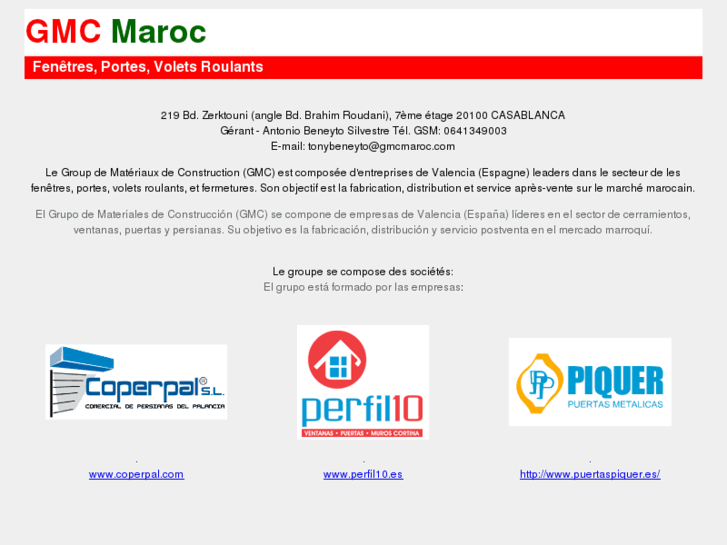 www.gmcmaroc.com