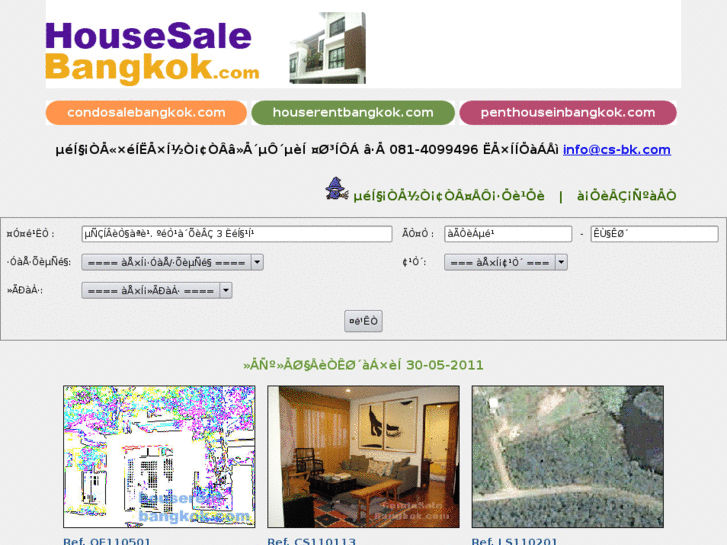 www.housesalebangkok.com