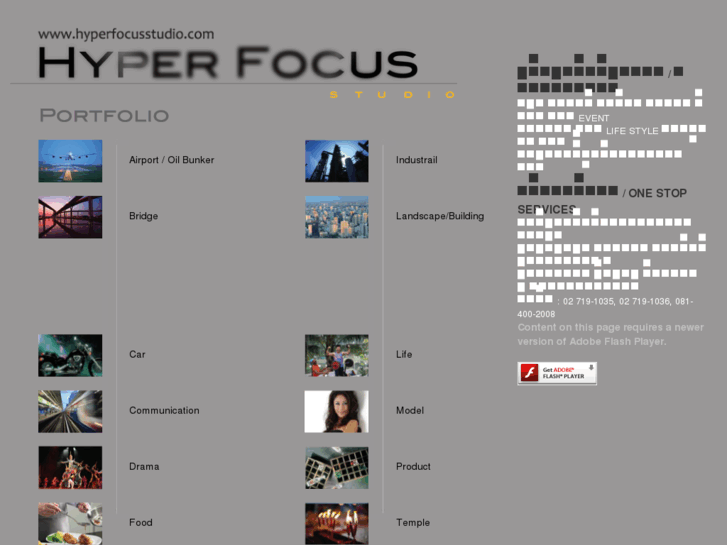 www.hyperfocusstudio.com