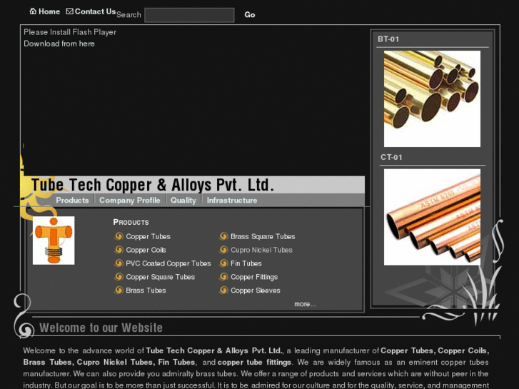 www.indiancopper.net