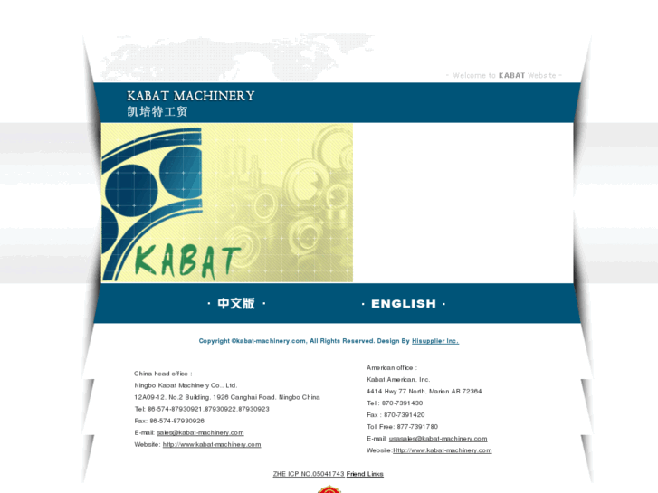 www.kabat-machinery.com