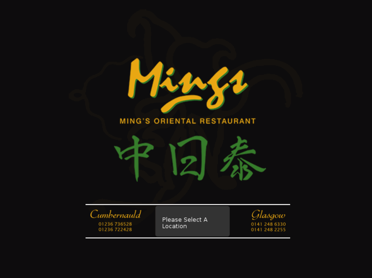 www.mingsrestaurant.co.uk