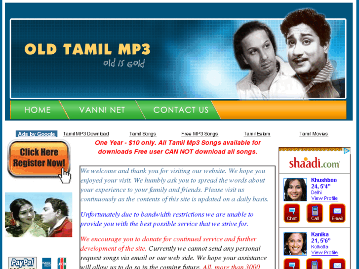 www.oldtamilsong.net