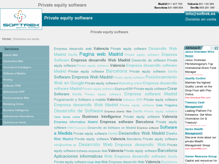 www.privateequity-software.com