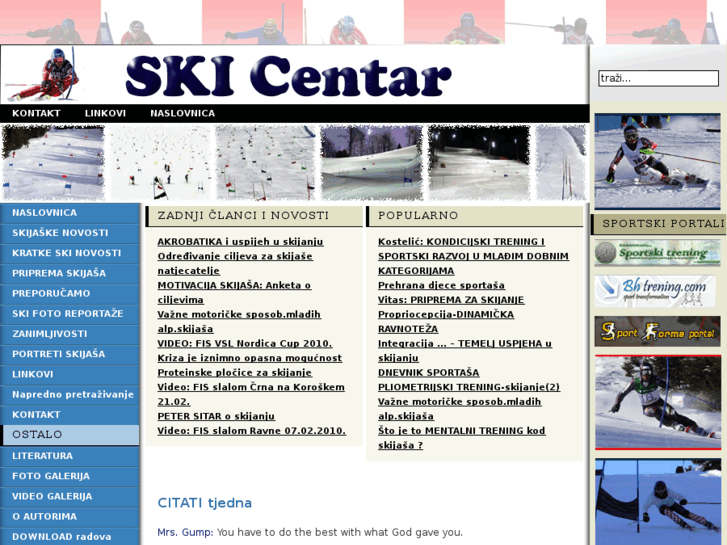 www.skicentar.net