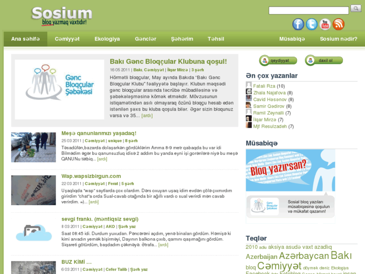 www.sosium.com