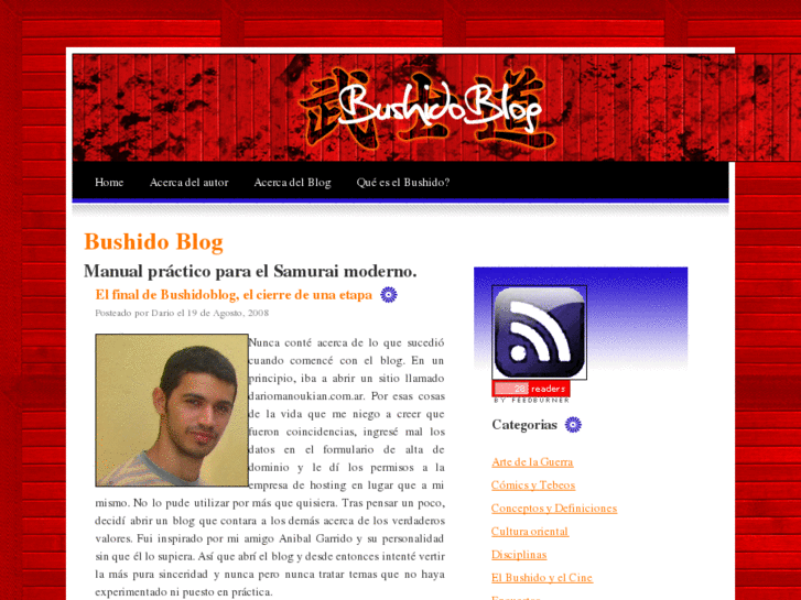 www.bushidoblog.com.ar