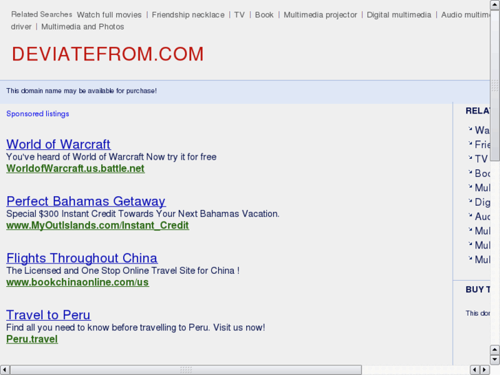 www.deviatefrom.com