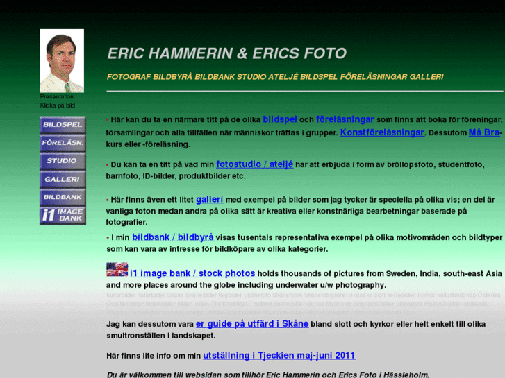 www.erichammerin.com