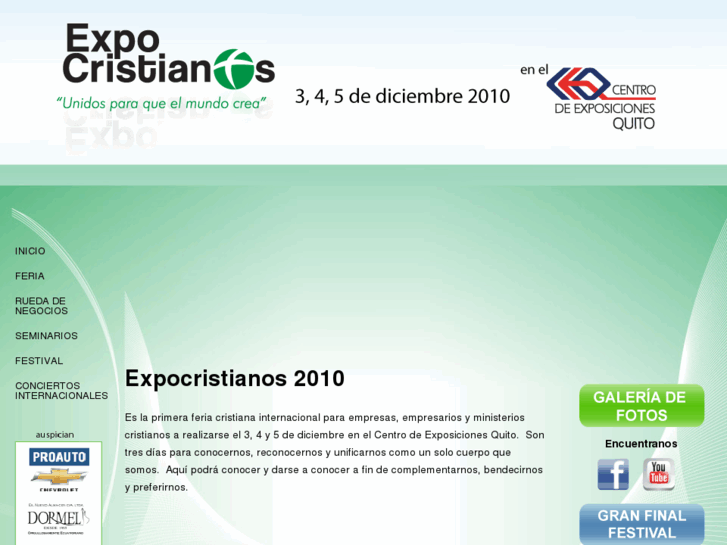 www.expocristianosecuador.com