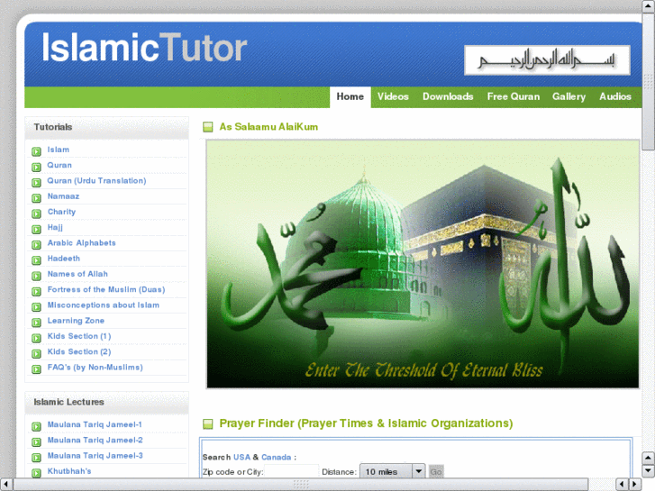 www.islamictutor.com