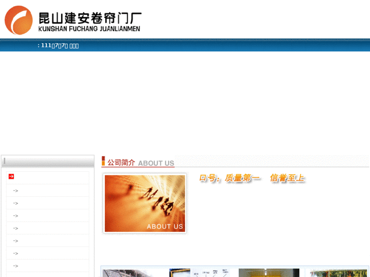 www.ks-ja.com