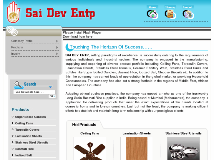 www.saideventp.net
