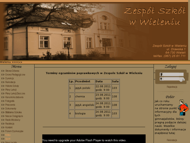 www.zswielen.com.pl