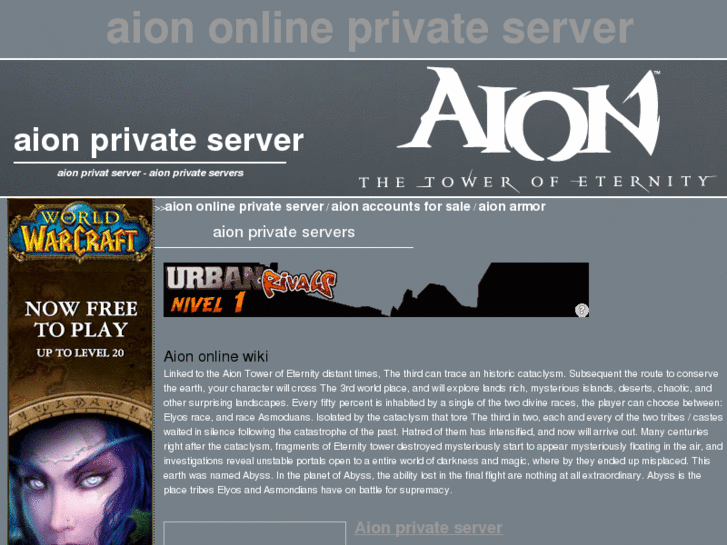 www.aion-private-server.info