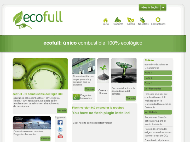 www.ecofull.com