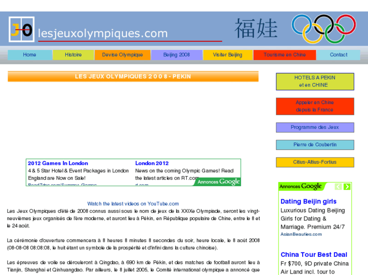 www.lesjeuxolympiques.com