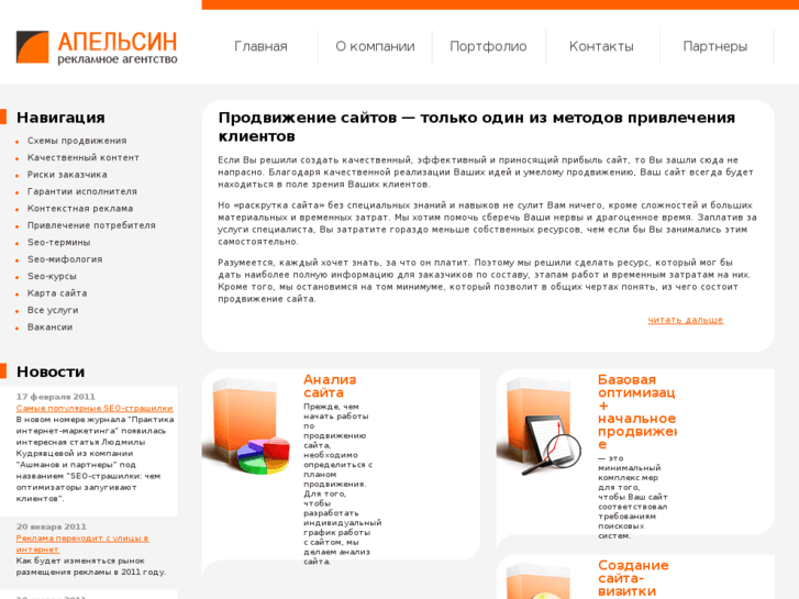 www.nalogi-spb.ru