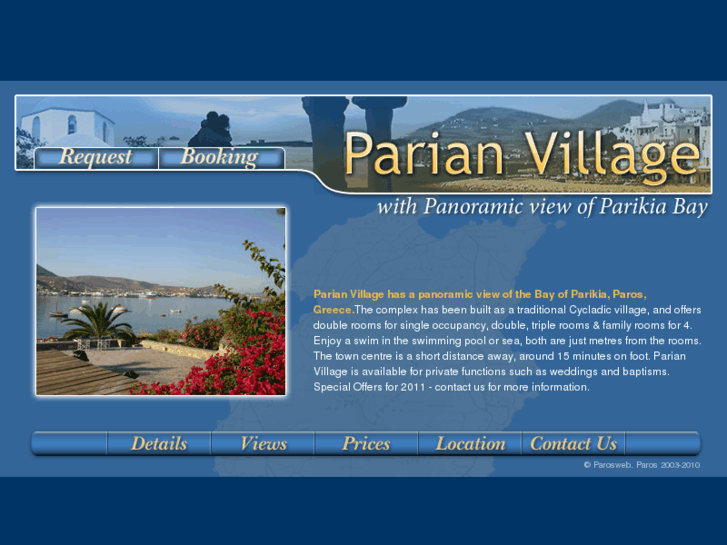 www.parianvillage.gr