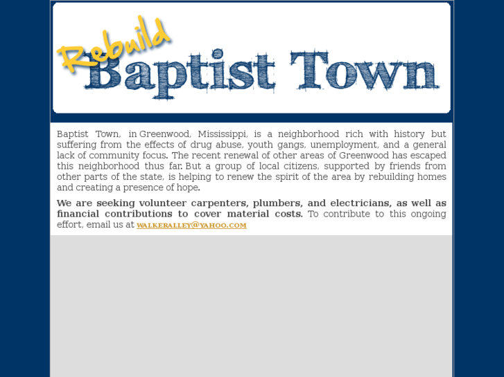 www.rebuildbaptisttown.org