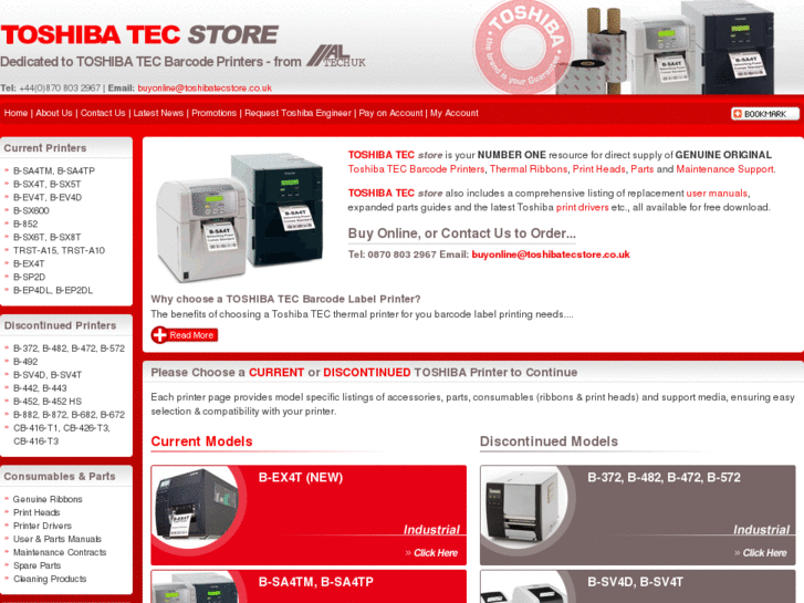 www.toshibatecstore.com