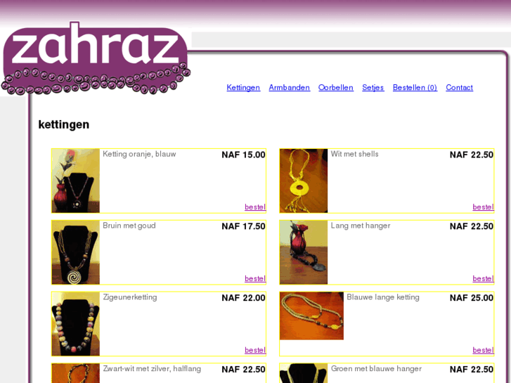 www.zahraz.com