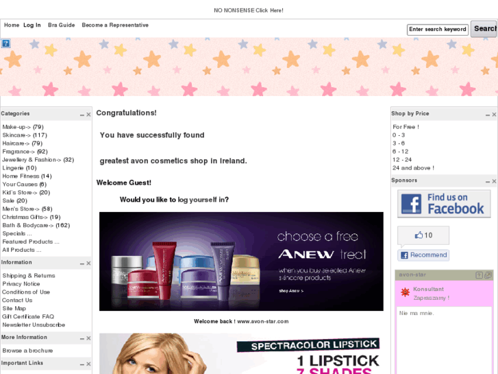 www.avon-star.com