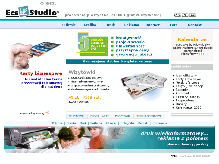 www.ecs-studio.info