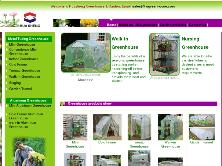 www.hsgreenhouse.com