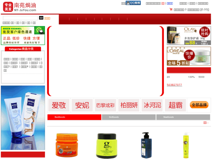 www.jimiai.com
