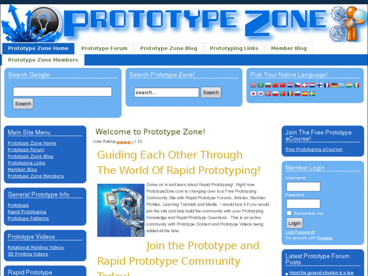 www.prototypezone.com